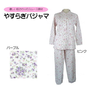 yzyHߖȋƁzwl ₷炬pW} 7800 X[Xf 傫߃{^ EGXgS ₷ ҏ[ pW} 122020