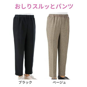 _BLACKFRIDAY撅N[|^yzyPAt@bVzXbƃpc 97560-04 Y{  wl  ₷ OLt S։ e|Pbgt S EGXgS