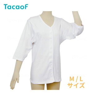 yKa쏊zeCRu ^b`  wlp M L UN04W-M   OJ fB[X p g ʃt@Xi[ EȒP ^b` @  hV̓ v[g 30700