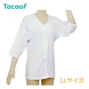 _yVX[p[SALEI10%OFF^ yKa쏊zeCRu ^b`  wlp zCg LL UN04W-LL   OJ fB[X p g ʃt@Xi[ EȒP ^b` 