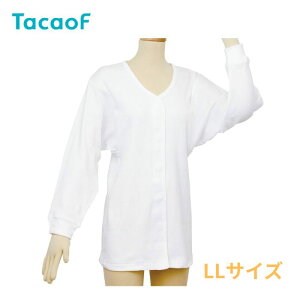 yKa쏊zeCRu ^b`  wlp zCg LL UN06W-LL   OJ fB[X p g ʃt@Xi[ EȒP ^b` @  hV̓ v[