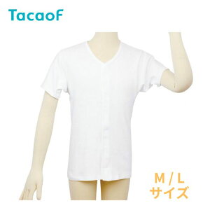 _yVX[p[SALEI10%OFF^ yKa쏊zeCRu ^b`  amp M L UN02G-M   OJ Y jp p g ʃt@Xi[ EȒP ^b` @ 