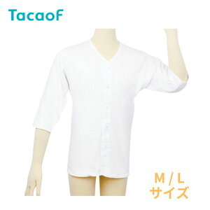 yKa쏊zeCRu 炭zbN  amp M L UN05G-M   OJ Y jp p g EȒP 炭zbN @  hV̓ v[g 307007