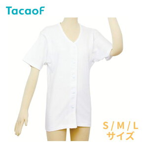 yKa쏊zeCRu 炭zbN  wlp S M L  UN03W-S  OJ fB[X p p g EȒP 炭zbN @  hV̓ v[g 307012