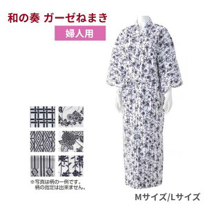 _X^[g_bVN[|^yzyEFt@zȃt K[[˂܂ wlp ˂܂ Q Q QԒ OJ pW} p   K[[   @ a@ 