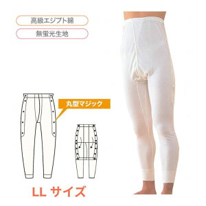 y_ːNzY{ LLTCY No.17 am amp jp   ^b` p ^b` j  p ی^}WbN{^  100 921035