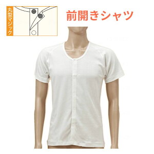 y_ːNzTioTio OJ iOj  OJ p am amp jp ^b` p ^b` j  100 hV̓ v[g 921104
