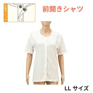 y_ːNzЂ OJ 5iOjwlp ItzCg LL HV204   OJ p wl p ^b` p ^b`   100 hV̓ v[g 