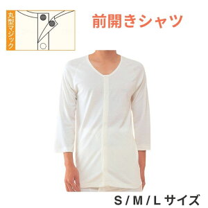 y_ːNzGWvg OJ 7 amp No.1 S M L   OJ p am jp ^b` p ^b` j  100 hV̓ v[g 921123