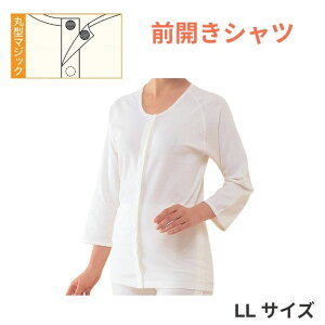 _2401F59܂Ő撅N[|^y_ːNzGWvg OJ7 wlp ItzCg LL No.50   OJ p wl p ^b` p ^b`   100