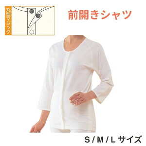 _901F59܂Ő撅N[|^y_ːNzGWvg OJ7 wlp No.50 S M L   OJ p wl p ^b` p ^b`   100 hV̓ v