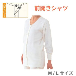 �_26��01�F59�܂Ő撅�N�[�|���^�y�_�ː��N�z�L���g �O�J�� �����i���O�������j �w�l�p M�T�C�Y L�T�C�Y ���� ��� �O�J�� ���ȃL���e�B���O�f�� �h���p �����^�b�`���� �ȃL���g�n ��������