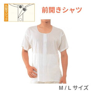y_ːNzam N[v OJ    OJ N[v MTCY LTCY   p N[vn VRЂ ^b` ₷ hV̓ v[g 921156