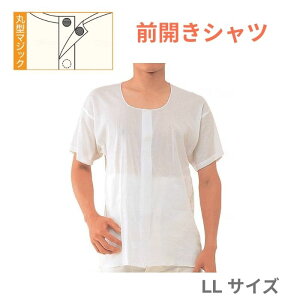 y_ːNzN[vamOJ   OJ N[v LLTCY   p N[vn VRЂ ^b` ₷ hV̓ v[g 921156