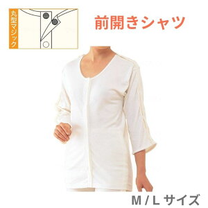 _BLACKFRIDAY撅N[|^y_ːNzwlOJrJ7 No.53 M L   p p p @ f@ _H O tbgV[}  Mtg v[g  N