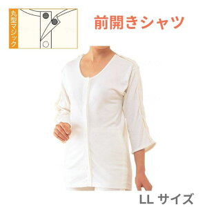 _X^[g_bVN[|^y_ːNzwlOJrJ7 No.53 LL   p p p @ f@ _H O tbgV[}  Mtg v[g  N