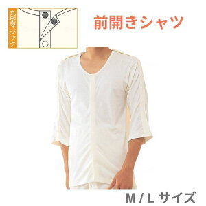 _279F59܂Ő撅N[|^y_ːNzamOJrJ7 No.7 M L   p p p  N z ۉ ی^}WbN un f@ _H O t