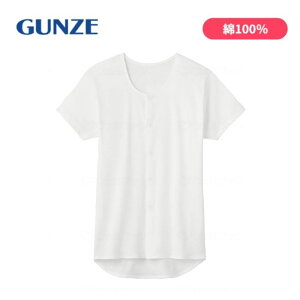 _279F59܂Ő撅N[|^yO[zam  NbvVc   OJ  @ L ێ    ւ Vc Ci[  j Y v[g Mtg