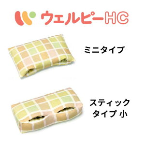 yzy[J[izy^CJiTaicajzEFs[HC   nr a@ { @ |WVjONbV NbV ̈ʕϊ ̈ʕϊ ̈U ې􂢉\ 