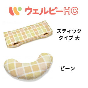 yzy[J[izy^CJiTaicajzEFs[HC   nr a@ { @ |WVjONbV NbV ̈ʕϊ ̈ʕϊ ̈U ې􂢉\ 