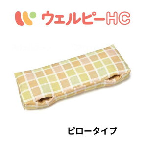 yzy[J[izy^CJiTaicajzEFs[HC s[^Cv   nr a@ { @ |WVjONbV NbV ̈ʕϊ ̈ʕϊ ̈U 