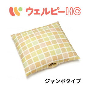 yzy[J[izy^CJiTaicajzEFs[HC W{^Cv   nr a@ { @ |WVjONbV NbV ̈ʕϊ ̈ʕϊ ̈U 