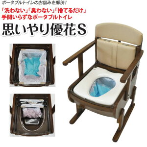 yzyEFt@zvDS |[^ugC ֗   a@ @ މ@ gC r L ȒP y LX^[t 003160