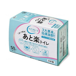 _1709F59܂Ő撅N[|^yaOvX`bNHƁzEhЗpȈՃgCuƊygCv50 pgC hЗpgC ЊQ h 펞   Ō ȈՃgC Ìō 