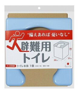 yTR[zpgC R-58 y  p ЊQ Ki 펞   Ō ȈՃgC i{[ _{[ 499266