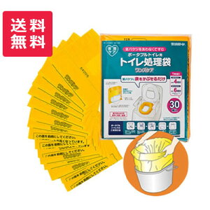 _X^[g_bVN[|^yzyT[rXzgC܃YPA 30   Ōx |[^ugC \h sv gC r gC 467022