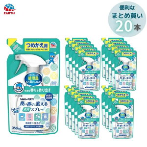 _2401F59܂Ő撅N[|^y֗ȃP[X̔ 20{zyzyA[Xzwp[^XP ǂɕςLXv[ l֗p 350ml L rL   Ō a@ { L