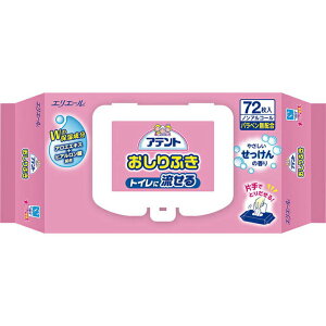 y剤zAeg 邨ӂ ₳̍ ӂ  唻 mAR[ AGGLX qA_ z r֘Api   Ō 875327