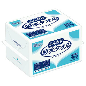 _yVX[p[SALEI10%OFF^ y剤zGG[ ӂz^I A  Ic  炩 ĝ qI ^I @ ނi r֘Api   Ō 8753