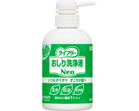 ＼27日09：59まで先着クーポン／【あす楽15時】【ユニ チャーム】ライフリー おしり洗浄液Neo リフレッシュできるグリーンシトラスの香り 350ml 洗浄 保湿 肌保護 石鹸 ヒアルロン酸 潤い 清潔 排泄関連用品 介護 介助 看護 882216