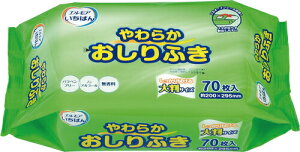 yJ~zGA ΂ 炩ӂ ӂ r֘Api   Ō 648073