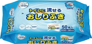 _901F59܂Ő撅N[|^yJ~zGA ΂ gCɗ邨ӂ ӂ r֘Api   Ō 648074