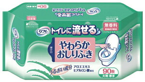yuhDR[|[Vzt gCɗ炩 ӂ 801098 t^t 801106 W ӂt  唻 mAR[ qA_ z r֘Api   Ō