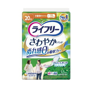 yj `[zCt[ ₩pbh ʗp 32 ނ Ic X ivL^ APA pbh pbg Ag{z p[L gv y   Ō 419315