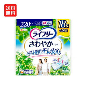 yzyj `[zCt[ ₩pbh ɑł1ňSp 18 ނ Ic X ivL^ APA pbh pbg Ag{z p[L gv 