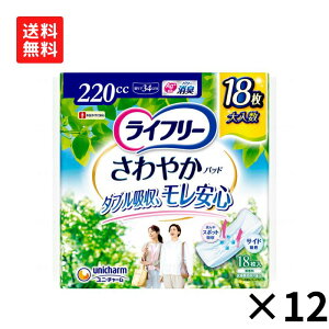 yzyj `[zCt[ ₩pbh ɑł1ňSp 18 12ܓ P[X̔ ނ Ic X ivL^ APA pbh pbg Ag{z p[