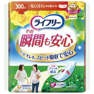 yj `[zCt[ ̏uԂS 12 ނ Ic ivL^ APA pbh pbg Ag{z p[L gv y   Ō 419343