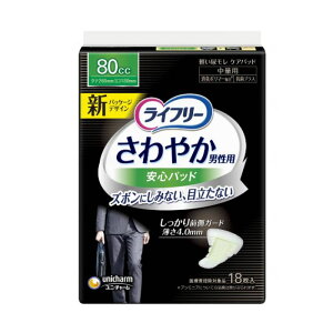 _1623F59܂Ő撅N[|^Ct[ ₩pbhjp ʗp 18 RۃvX L|}[ ɂ^Cv Y{ɂ݂Ȃ ڗȂ ɂ {NT[ u[