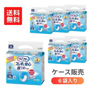 yzyj `[zyP[X̔zCt[ YɈS^pcpAƂpbh2 34×6 AƂpbh   ނ Ic X APA pbh pb