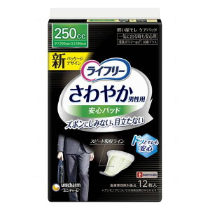 _901F59܂Ő撅N[|^Ct[ ₩pbhjp Cɏo鎞Sp 12 pbh pbg V[g  L R ^ AR Y am 419760