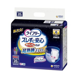 _1101F59܂Ő撅N[|^yjE`[zYɈSpcpAƂpbg6z  lp ނ A  jp a@p {ݗp ő Œ O Ӓ ɂ