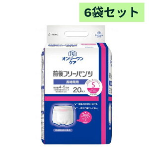 _X^[g_bVN[|^ym fBXp[XzI[PA Ot[pc STCY P[X̔ 6܃Zbg ނ ŕ ŗĂ Ic pbh ivL L R