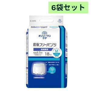 ym fBXp[XzI[PA Ot[pc MTCY P[X̔ 6܃Zbg ނ ŕ ŗĂ Ic pbh ivL L R Sn L R  