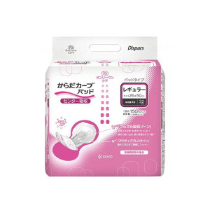 _X^[g_bVN[|^ym fBXp[XzI[PApbh 炾J[u M[ ނ ŋN Qĉ߂ Ic pbh ivL L R Sn L