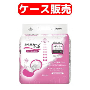 _X^[g_bVN[|^ym fBXp[XzP[X̔I8ܓ I[PApbh 炾J[u M[ ނ ŋN Qĉ߂ Ic pbh ivL L 