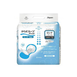 _X^[g_bVN[|^ym fBXp[XzI[PApbh 炾J[u O ނ ŋN Qĉ߂ Ic pbh ivL L R Sn L R